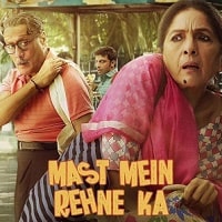 Mast-Mein-Rehne-Ka-2023-Hindi-Full-Movie-Watch-Online